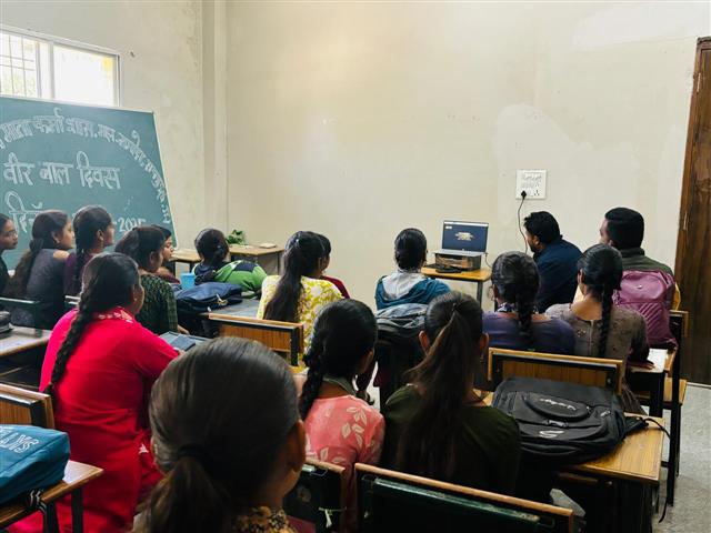 वीर बाल दिवस 