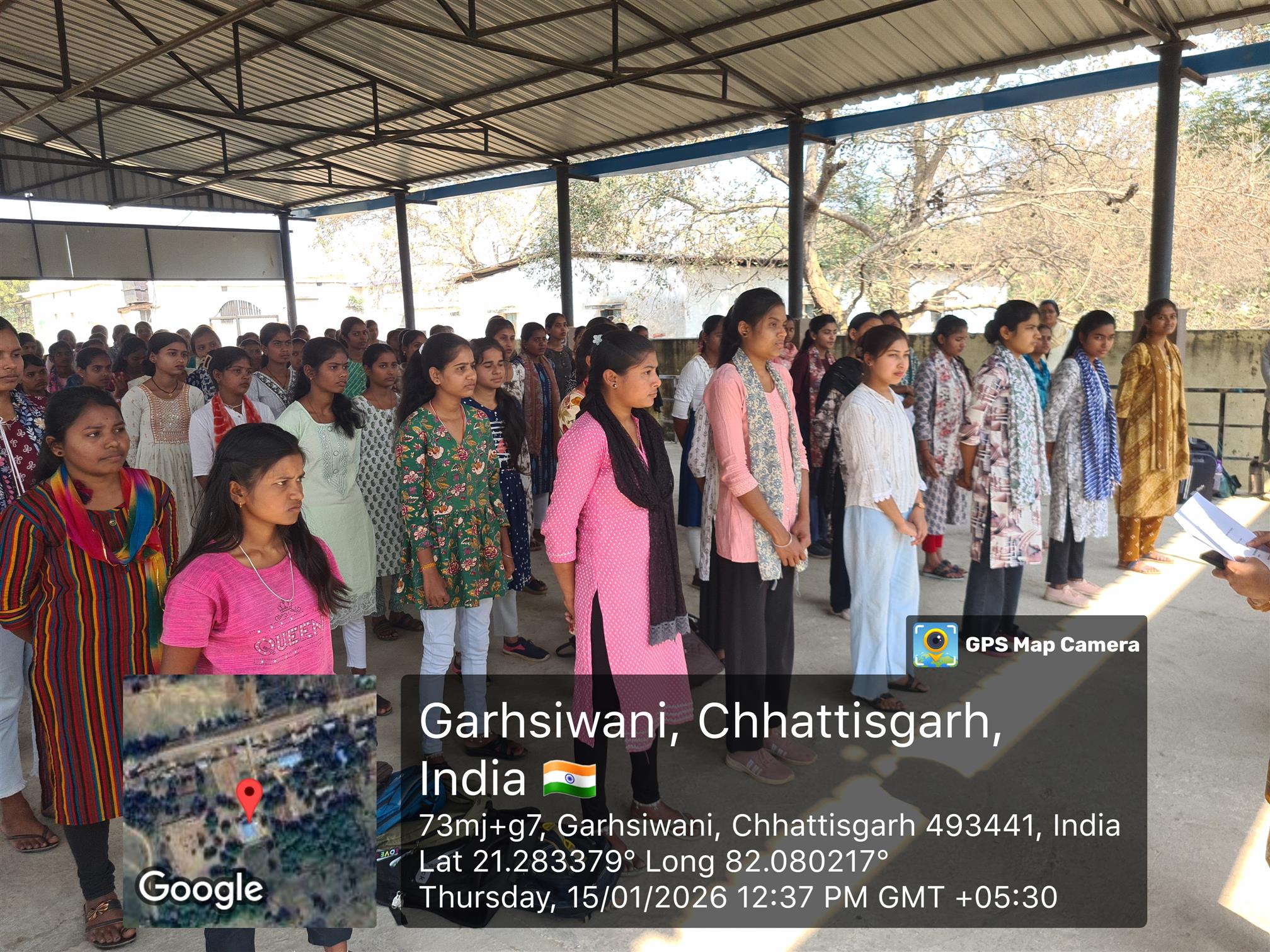 सामुहिक वंदे मातरम् गान 