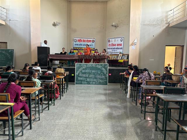 जनजातीय समाज का गौरवशाली अतीत विषय पर कार्यक्रम 