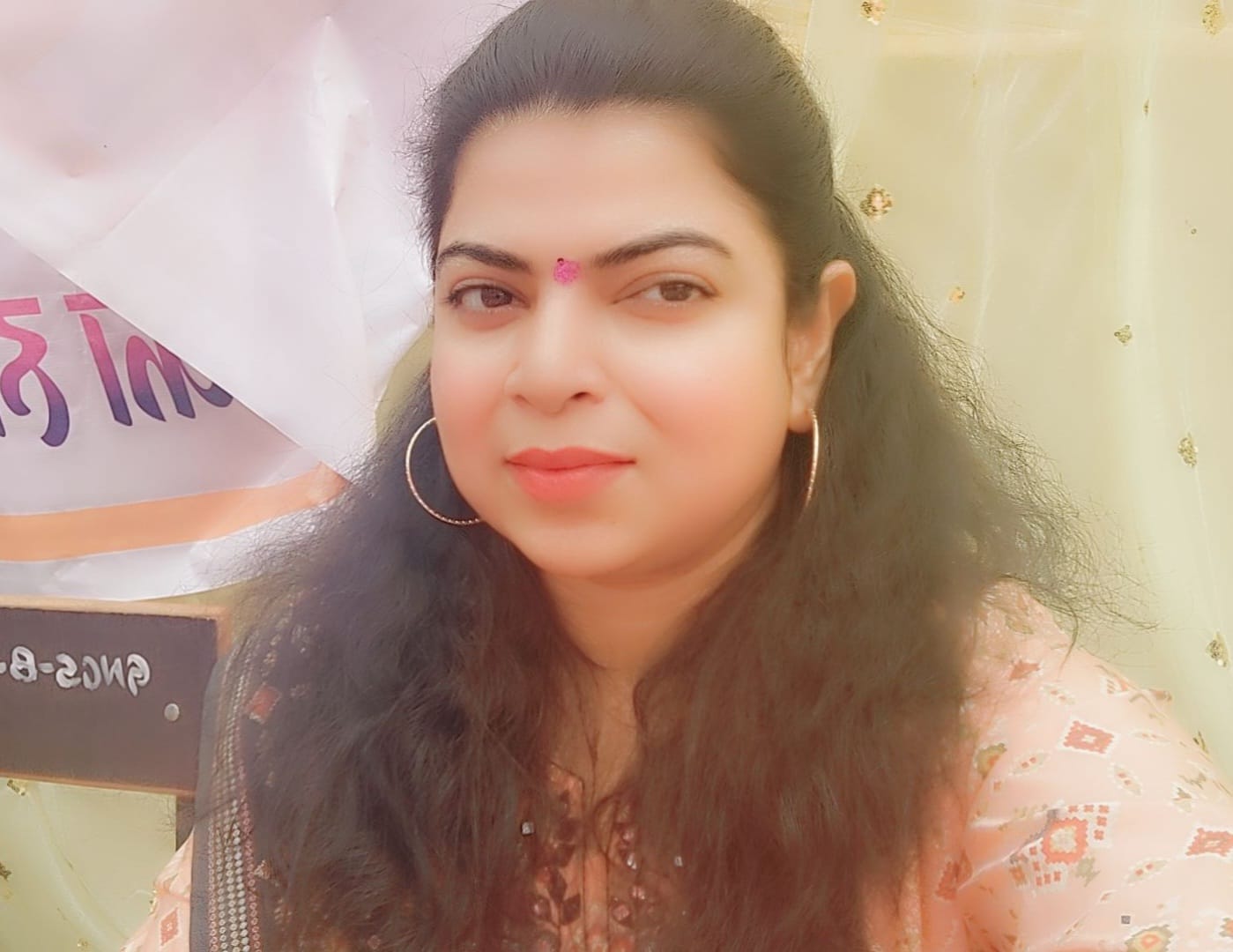 Deepti Pardhi